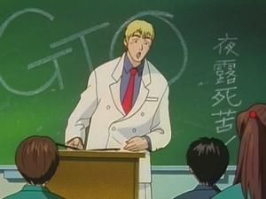 gto-anime2.jpg