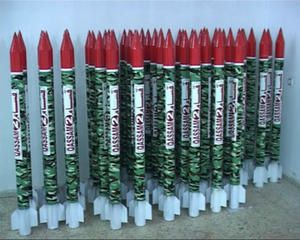 Qassam envoyés en Israel depuis 2001.
