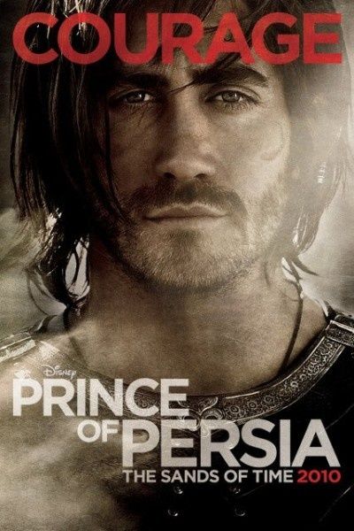 princeofpersia3.jpg