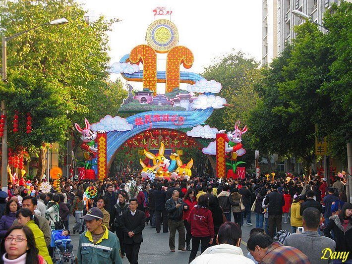 Guangzhou 2011