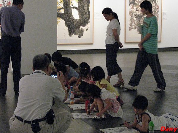 Photos du Musee d'art du Guangdong, Guangzhou,Canton,Chine