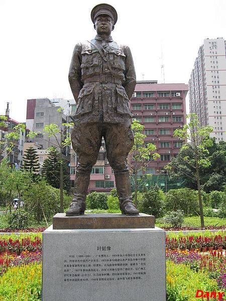Parc aux statues à Guangzhou, canton , Chine