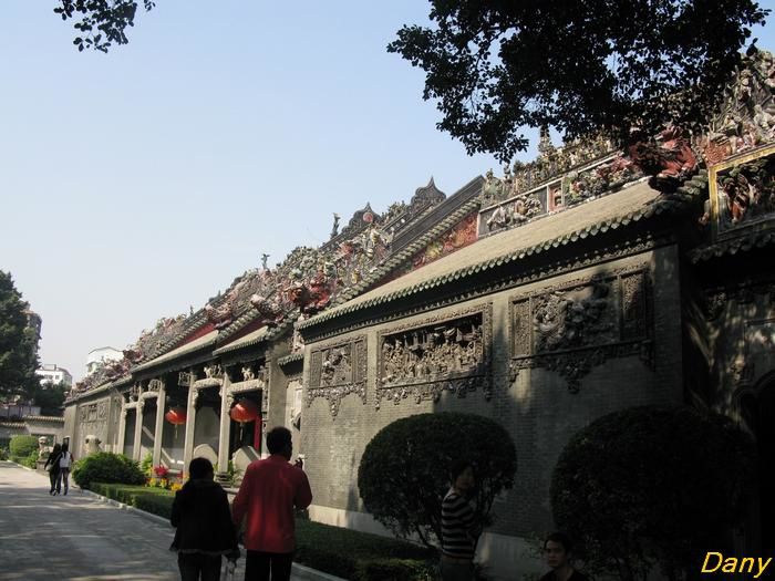 Institut de la famille Chen - Guangzhou , Canton , Chine