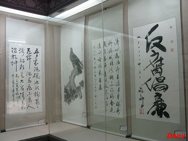 Memorial Deng Shichang à Guangzhou , Chine