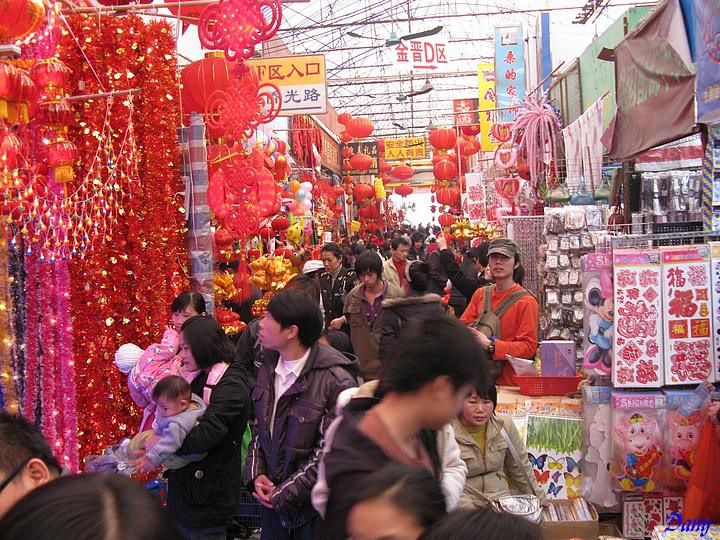 Marché du nouvel an chinois 2009