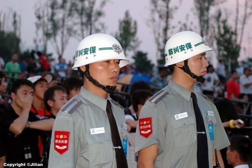 Festival-Pop-BaoAn.8-sept2007.jpg