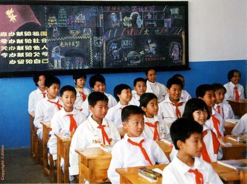 Liaoyang-classe.bis.1998.jpg