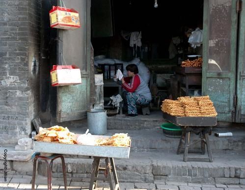 Pingyao-Commerce.7bis-sept2007.jpg