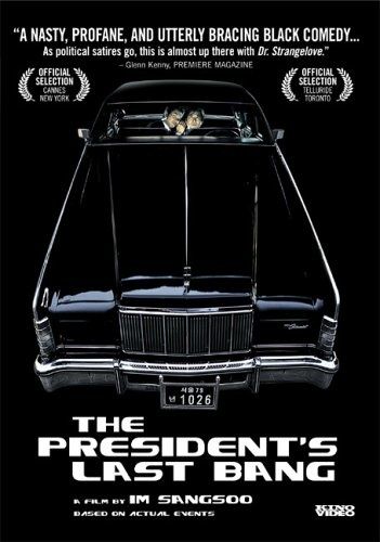 thepresident-saffdvdus.jpg