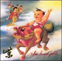 albumart_-a1102bdc-e5db-44e1-8e12-daa86f0c622c-_large.jpg