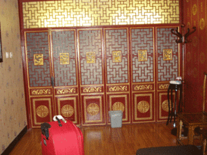 Chambre3.gif
