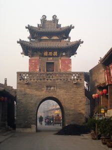 Rues-Pingyao-2.jpg