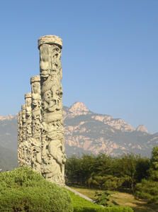 Taishan-1.jpg