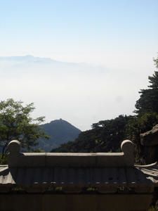 Taishan-paysage.jpg