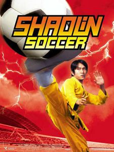 Shaolin-Soccer.jpg