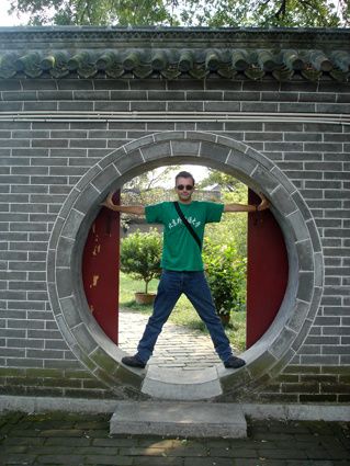 22--Qufu.jpg