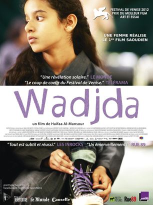 null Wadjda_affiche.jpg