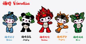 friendlies-copie-1.jpg