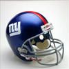 giants-helmet.jpg
