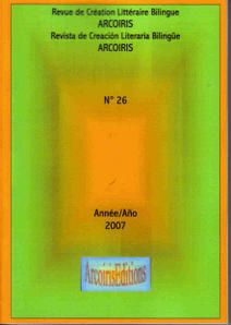 Arcoiris-26.jpg