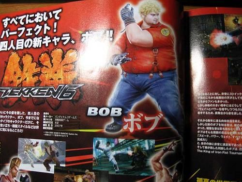 tekken-6-bob.jpg