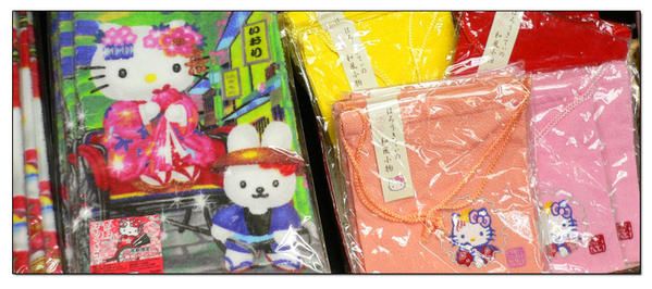 Hello-Kitty--03.jpg