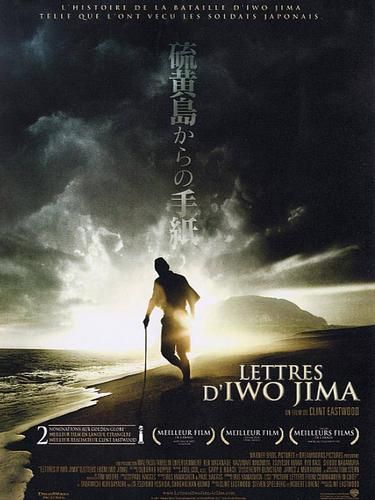 112342-b-lettres-d-iwo-jima.jpg