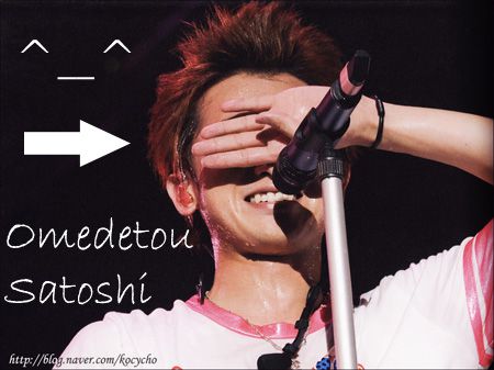 omedetousatoshi.jpg