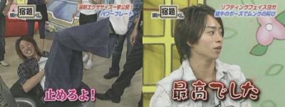 shukudai56-1.jpg