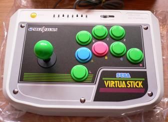 Virtua Stick