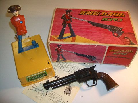 Light-Gun Custom Gunman