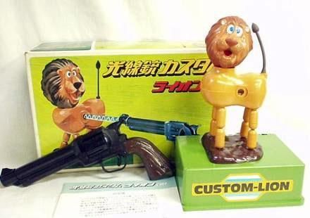 Light-Gun Custom Lion