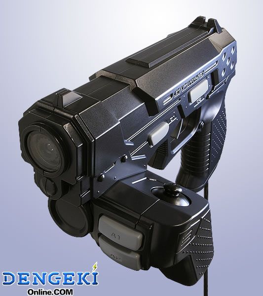 Gun PS 3