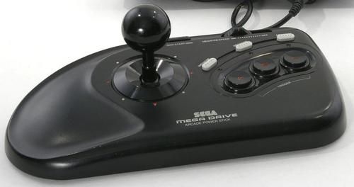 Arcade Power Stick