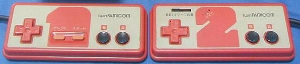 Twin Famicom