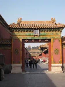 Beijing--first-days---Forbidden-City--159-.JPG