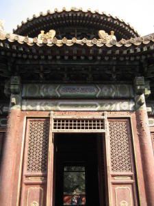 Beijing--first-days---Forbidden-City--166-.JPG