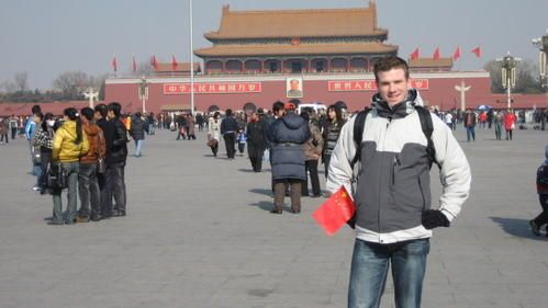Beijing--first-days---Forbidden-City--81-.JPG