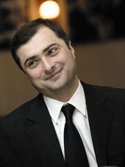 sourkov.jpg