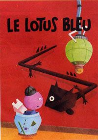 lotusbleu.jpg