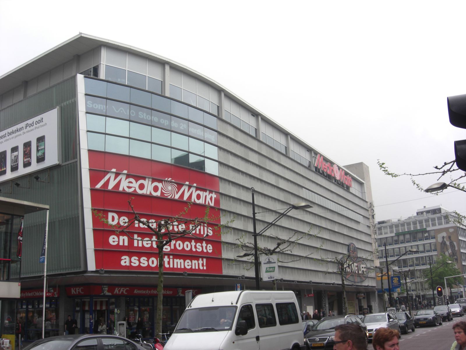 MediaMarkt - Magasin d'électronique