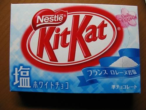 kit-kat-french-cream.JPG