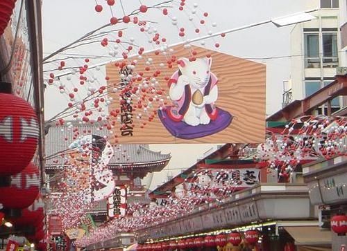 Asakusa-hagoita-ichi-5.jpg