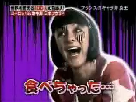 TVtokyo 8