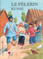 P--lerin-Russe.jpg