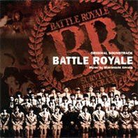 battle-royale3.jpg