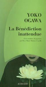 benediction-inattendue.jpg