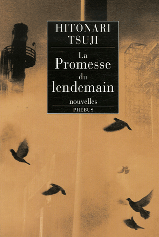 TSUJI-Hitonari-La-Promesse-du-lendemain.gif