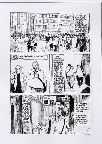 Japonplanchedavodeau-sapporo-fiction-copie-1.jpeg