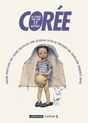 coree.jpeg